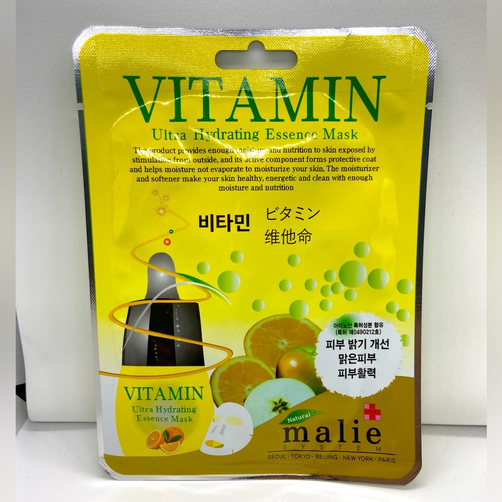 Vitamin Essence Korean Face Mask